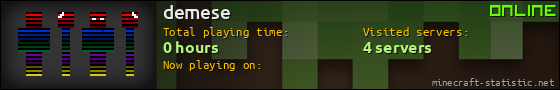 demese userbar 560x90