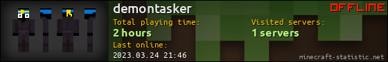 demontasker userbar 560x90