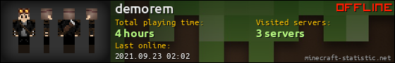 demorem userbar 560x90