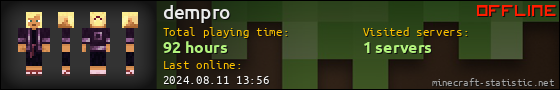 dempro userbar 560x90