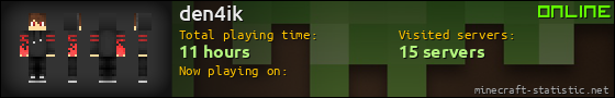den4ik userbar 560x90