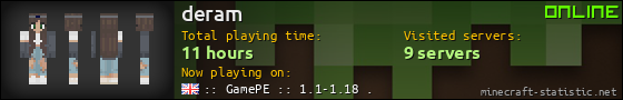 deram userbar 560x90