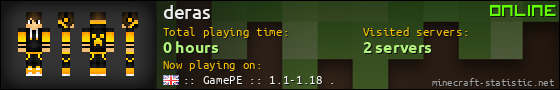 deras userbar 560x90