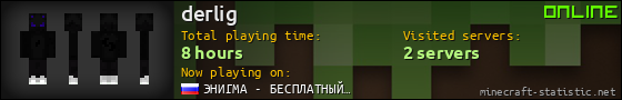derlig userbar 560x90
