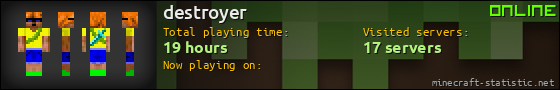 destroyer userbar 560x90