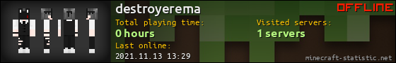 destroyerema userbar 560x90