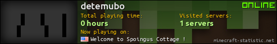 detemubo userbar 560x90