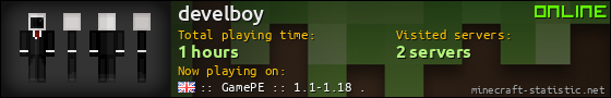 develboy userbar 560x90