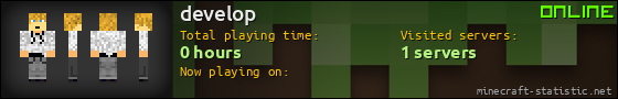 develop userbar 560x90