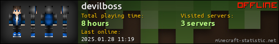 devilboss userbar 560x90
