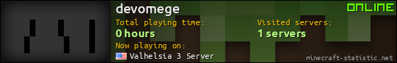 devomege userbar 560x90