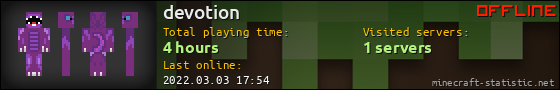devotion userbar 560x90