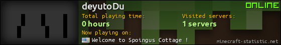 deyutoDu userbar 560x90