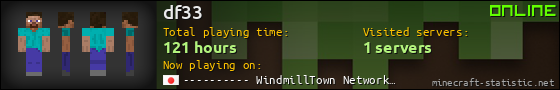 df33 userbar 560x90