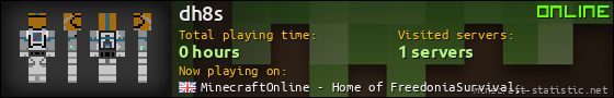 dh8s userbar 560x90