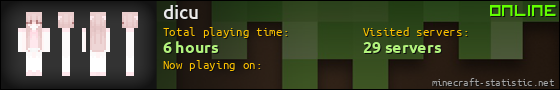 dicu userbar 560x90