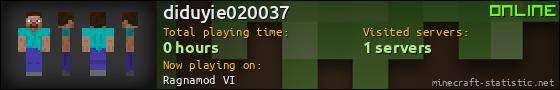 diduyie020037 userbar 560x90