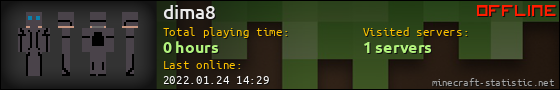 dima8 userbar 560x90