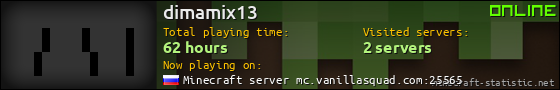 dimamix13 userbar 560x90