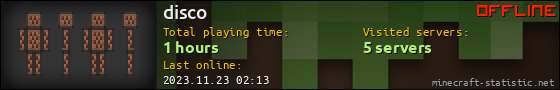 disco userbar 560x90