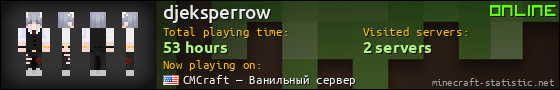 djeksperrow userbar 560x90