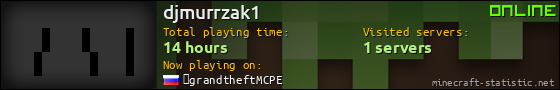 djmurrzak1 userbar 560x90