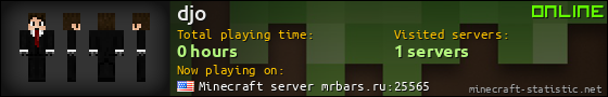 djo userbar 560x90