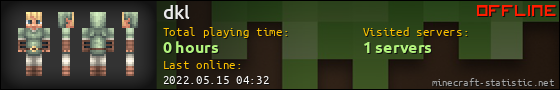 dkl userbar 560x90