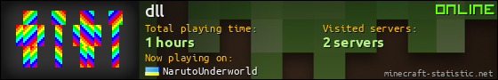 dll userbar 560x90