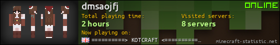 dmsaojfj userbar 560x90