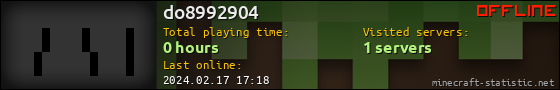 do8992904 userbar 560x90