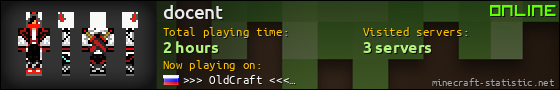docent userbar 560x90