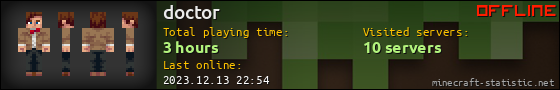 doctor userbar 560x90