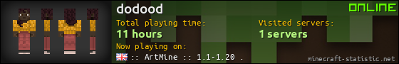 dodood userbar 560x90