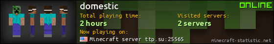 domestic userbar 560x90