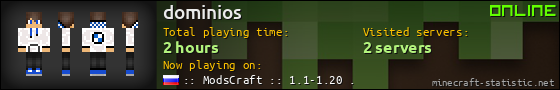 dominios userbar 560x90