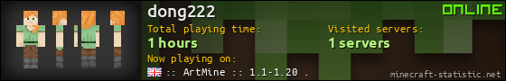 dong222 userbar 560x90