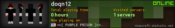 doqn12 userbar 560x90