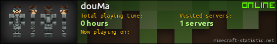 douMa userbar 560x90