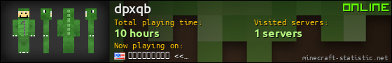 dpxqb userbar 560x90