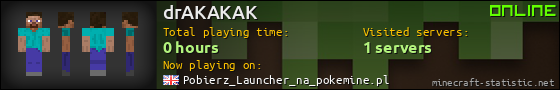 drAKAKAK userbar 560x90