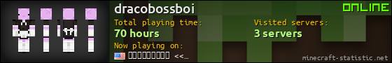 dracobossboi userbar 560x90