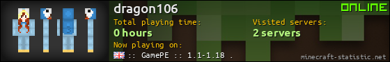 dragon106 userbar 560x90