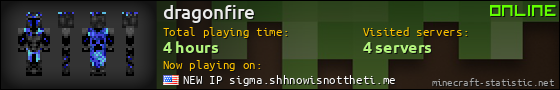 dragonfire userbar 560x90