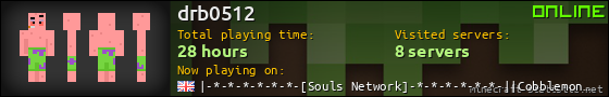 drb0512 userbar 560x90