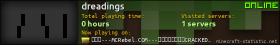 dreadings userbar 560x90