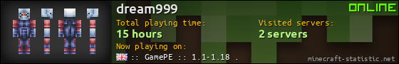 dream999 userbar 560x90