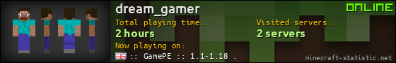 dream_gamer userbar 560x90