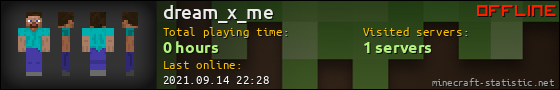 dream_x_me userbar 560x90