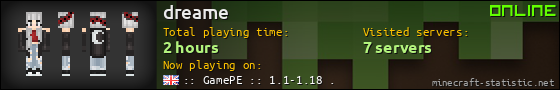 dreame userbar 560x90